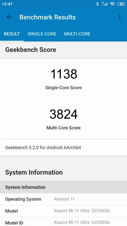 نتائج اختبار Xiaomi Mi 11 Ultra 12/256Gb Geekbench المعيارية