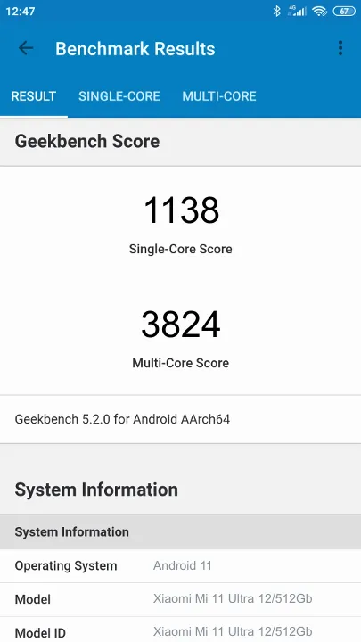 Xiaomi Mi 11 Ultra 12/512Gb תוצאות ציון מידוד Geekbench