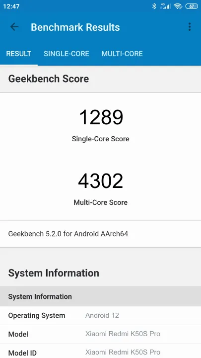 نتائج اختبار Xiaomi Redmi K50S Pro Geekbench المعيارية