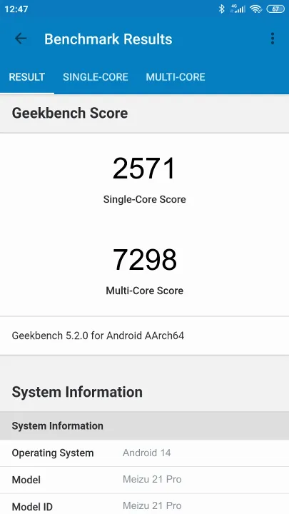 Βαθμολογία Meizu 21 Pro Geekbench Benchmark