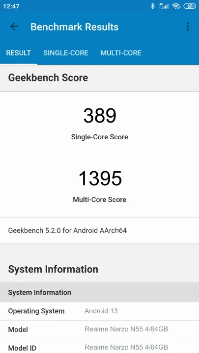 Realme Narzo N55 4/64GB תוצאות ציון מידוד Geekbench