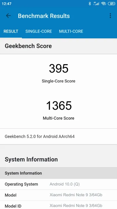 Βαθμολογία Xiaomi Redmi Note 9 3/64Gb Geekbench Benchmark