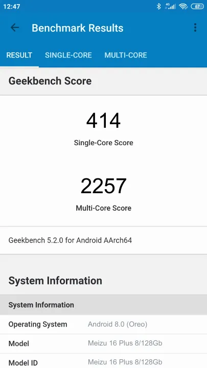 Meizu 16 Plus 8/128Gb的Geekbench Benchmark测试得分