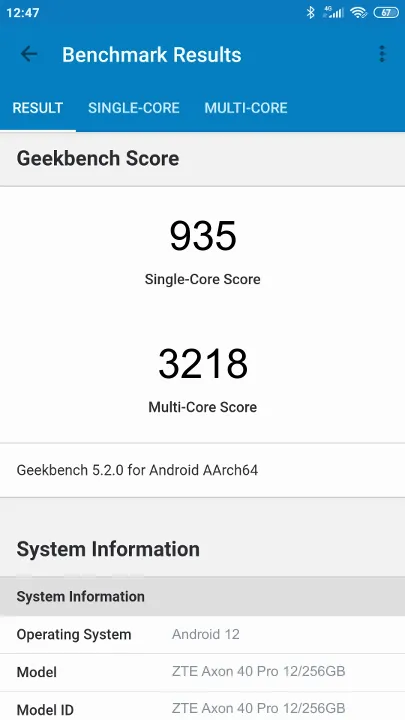 نتائج اختبار ZTE Axon 40 Pro 12/256GB Geekbench المعيارية