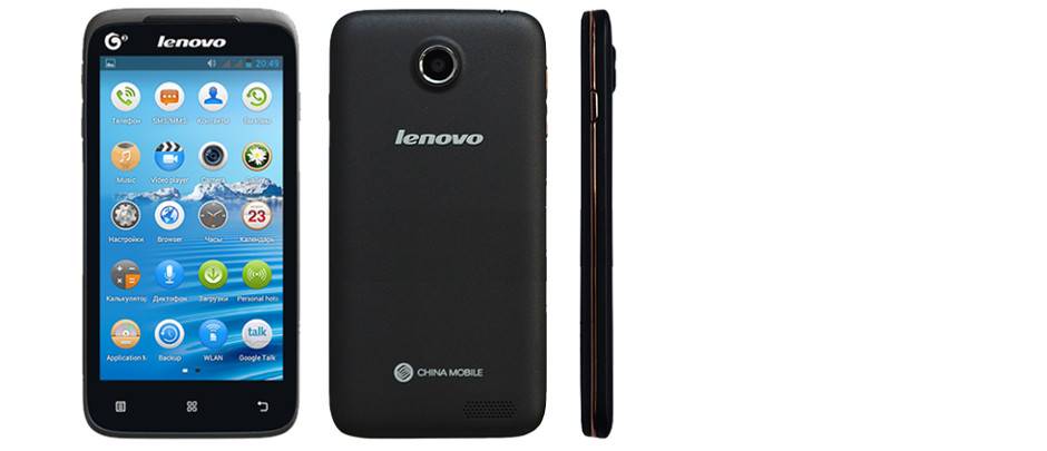 Lenovo A398T (GSM)