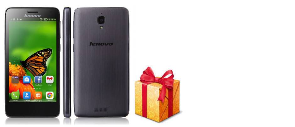 Lenovo S668T (GSM)