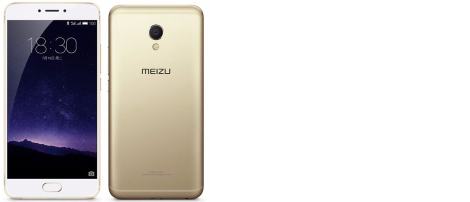 המחירים, המבצעים, המפרט והחלופות הטובים ביותר Meizu MX6 4/32Gb