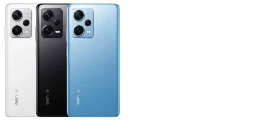 Xiaomi Redmi Note 12 Pro+