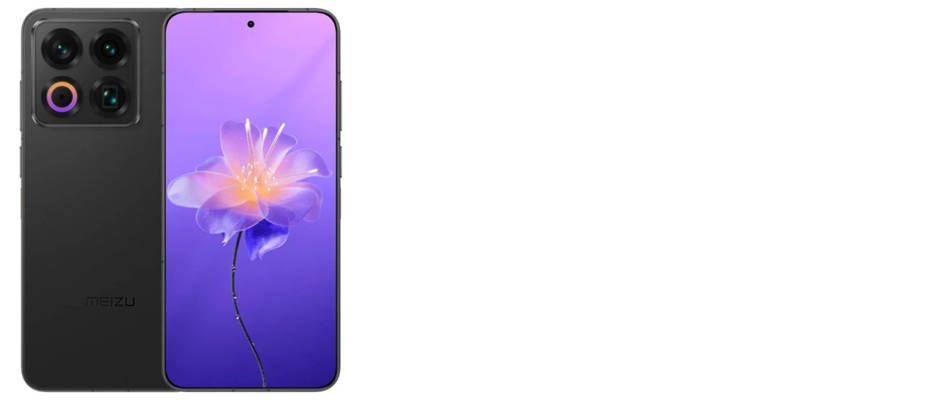 Meizu 22