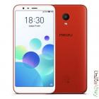 Meizu M8C Lite