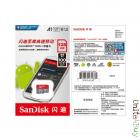 SanDisk UHS-I 128Gb