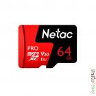 Netac P500 Pro