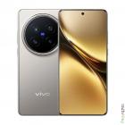 Vivo X200 Pro