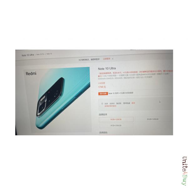 Xiaomi Redmi Note 10 Ultra